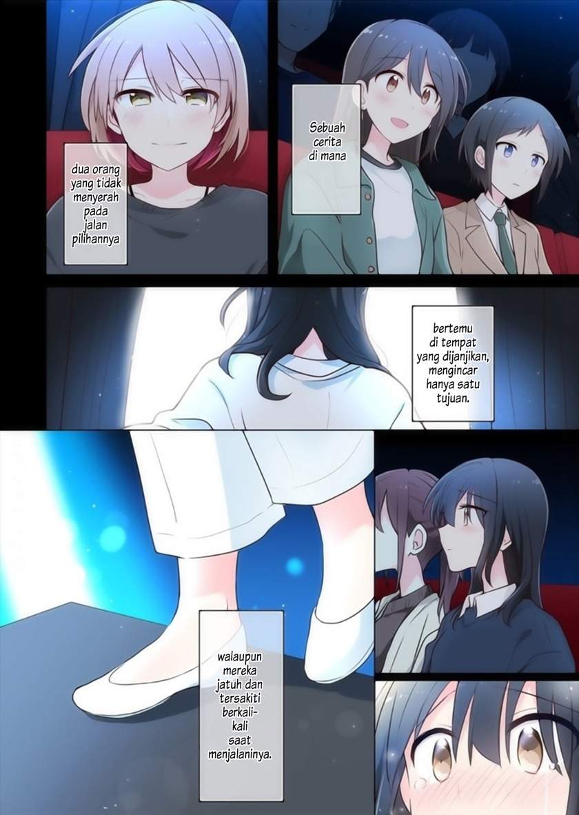 image-komik-kimi-ni-tsumugu-bouhaku-chapter-17-end-21/27