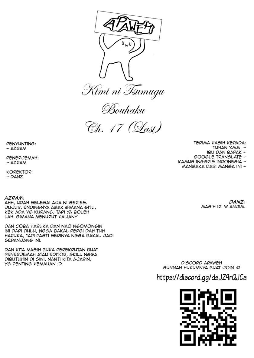 image-komik-kimi-ni-tsumugu-bouhaku-chapter-17-end-26/27