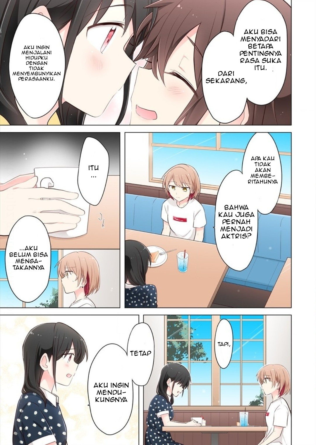 image-komik-kimi-ni-tsumugu-bouhaku-chapter-4-16/27