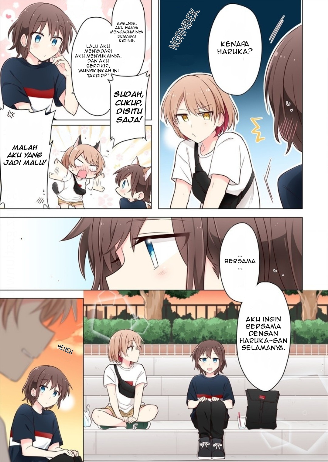 image-komik-kimi-ni-tsumugu-bouhaku-chapter-4-20/27