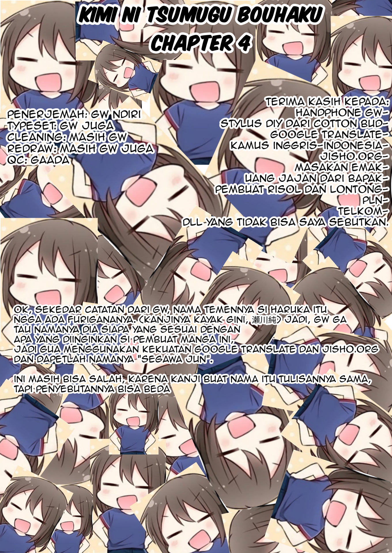 image-komik-kimi-ni-tsumugu-bouhaku-chapter-4-26/27