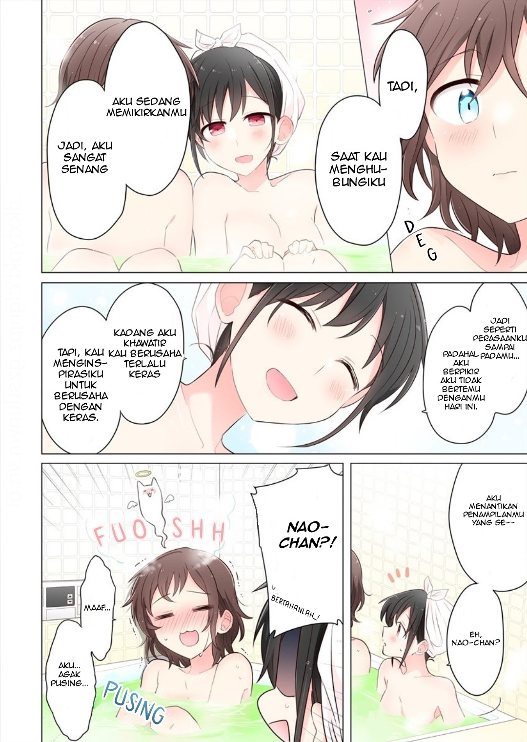 image-komik-kimi-ni-tsumugu-bouhaku-chapter-5-11/19