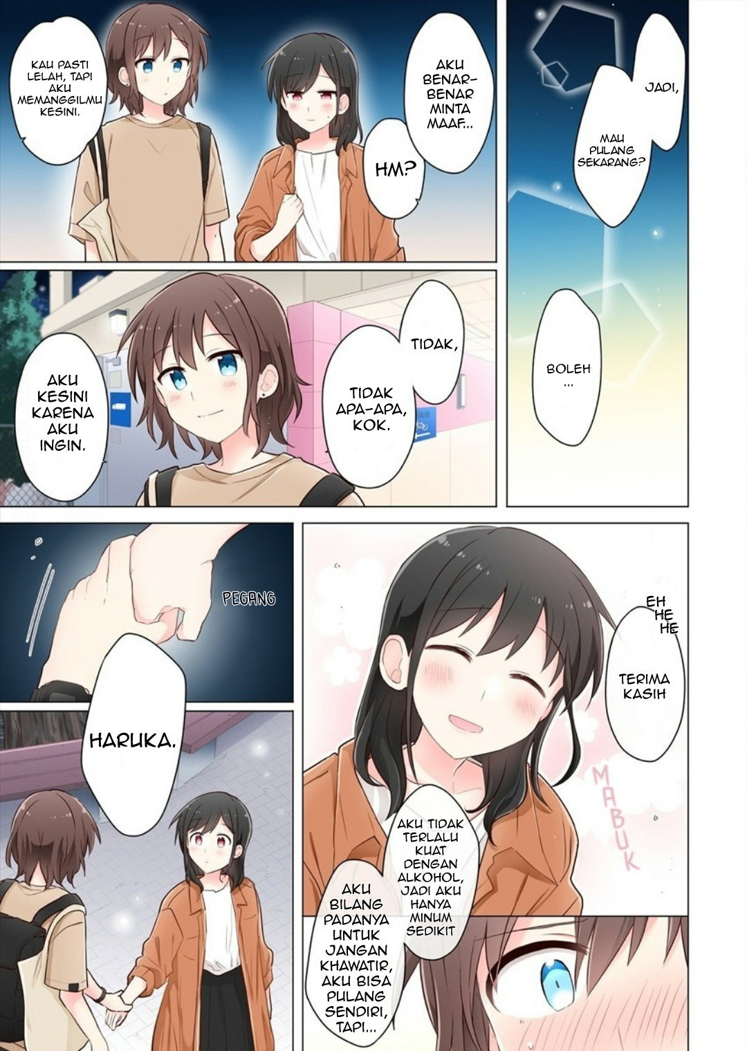 image-komik-kimi-ni-tsumugu-bouhaku-chapter-6-8/19