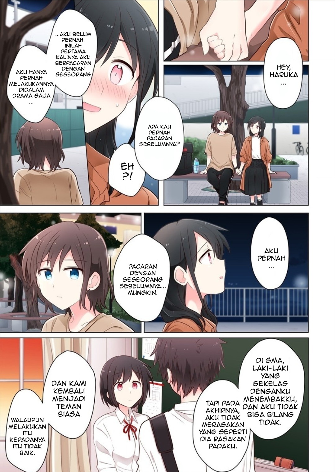 image-komik-kimi-ni-tsumugu-bouhaku-chapter-6-12/19