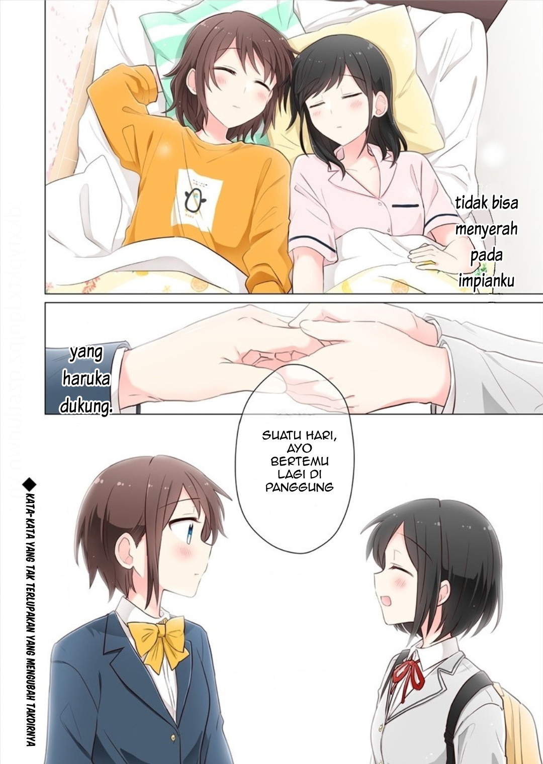 image-komik-kimi-ni-tsumugu-bouhaku-chapter-6-17/19