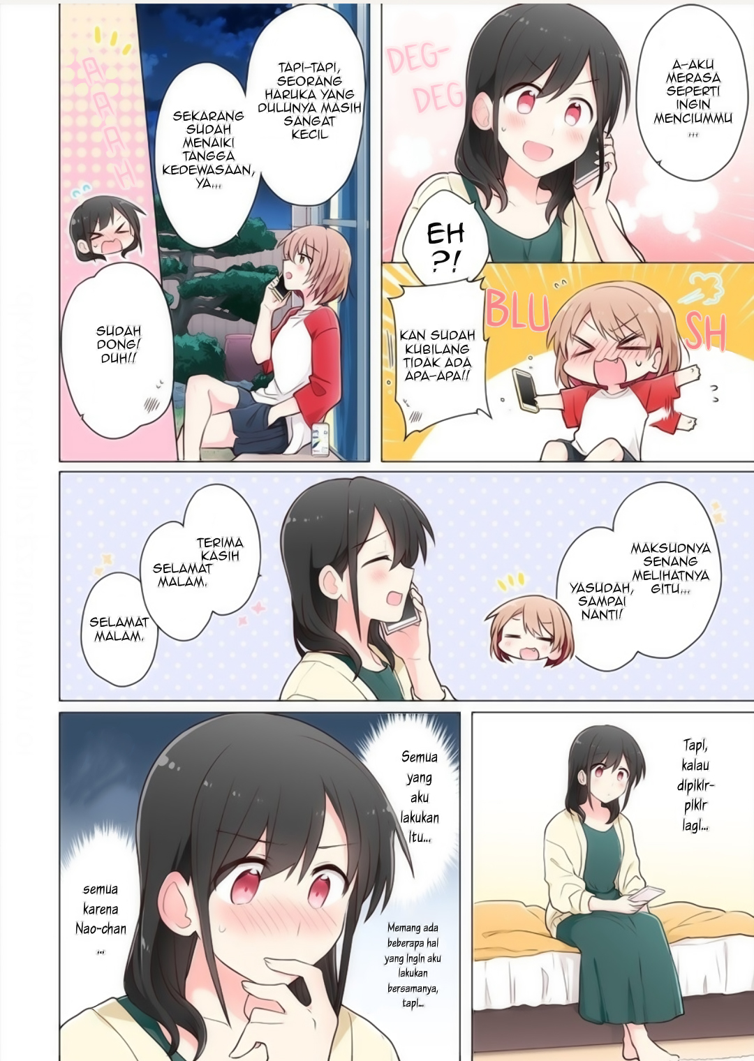 image-komik-kimi-ni-tsumugu-bouhaku-chapter-7-3/19