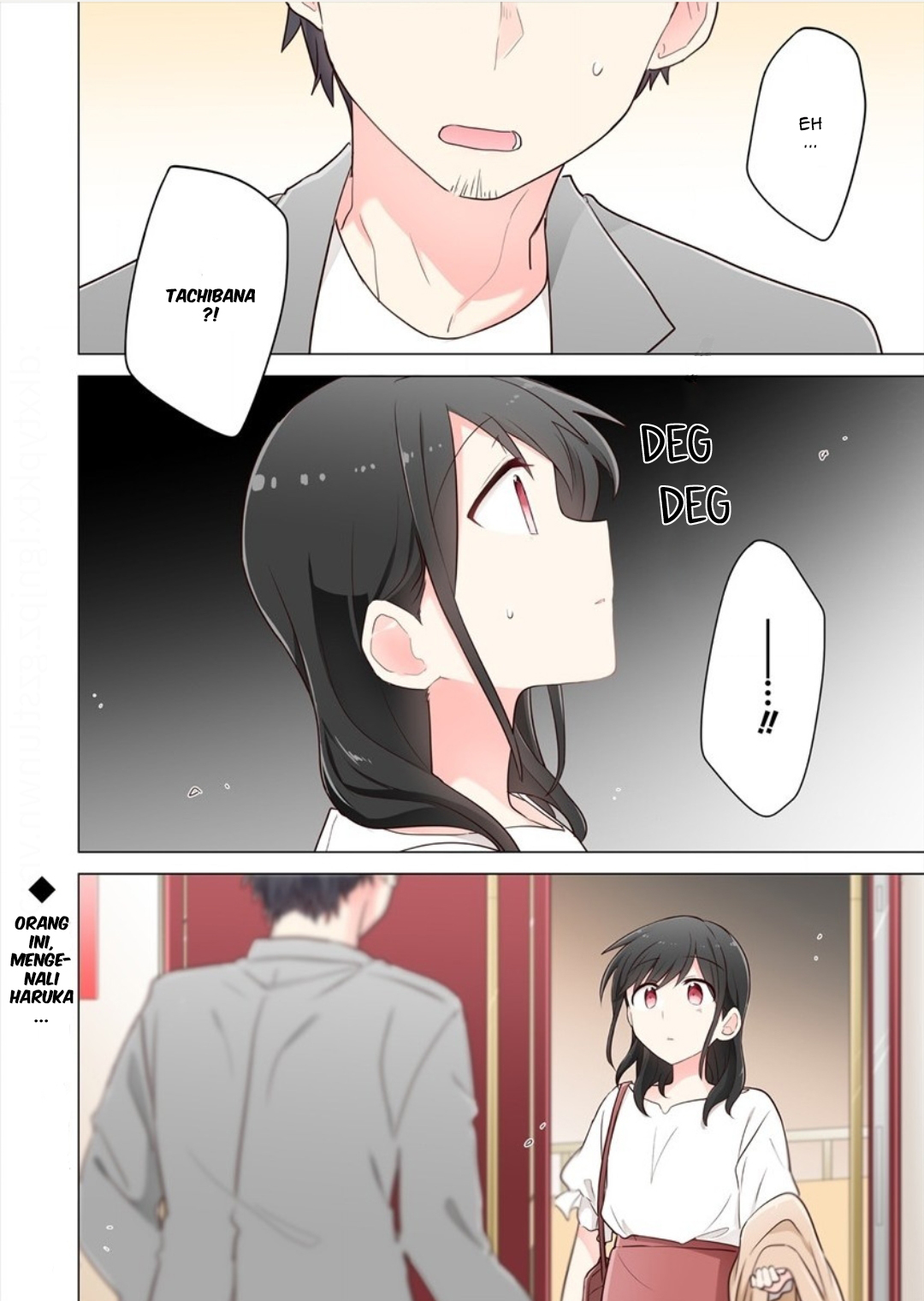 image-komik-kimi-ni-tsumugu-bouhaku-chapter-7-17/19