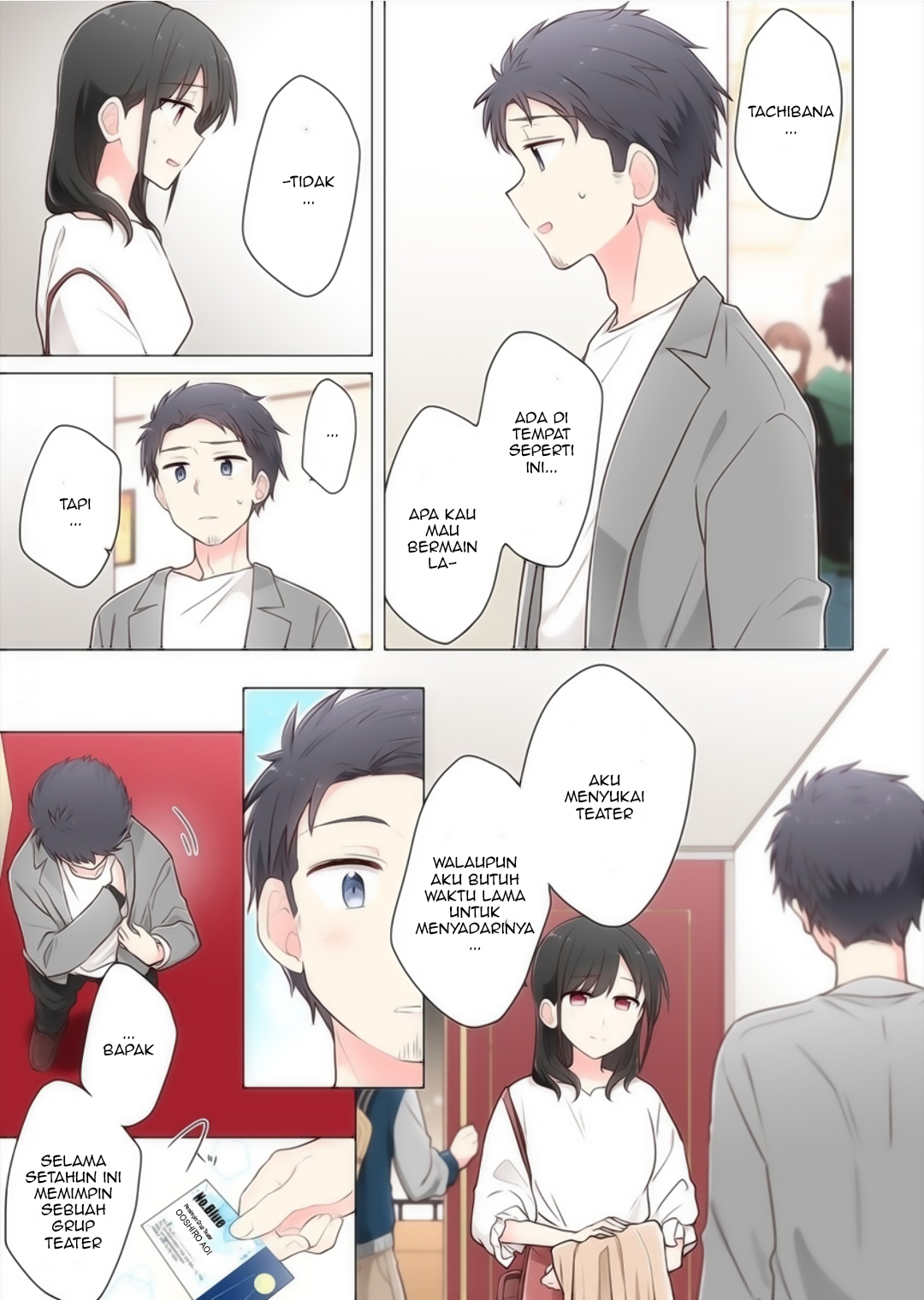 image-komik-kimi-ni-tsumugu-bouhaku-chapter-8-2/22