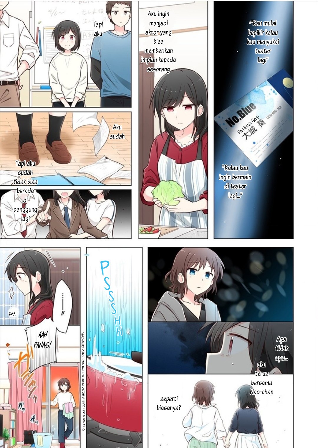 image-komik-kimi-ni-tsumugu-bouhaku-chapter-8-8/22