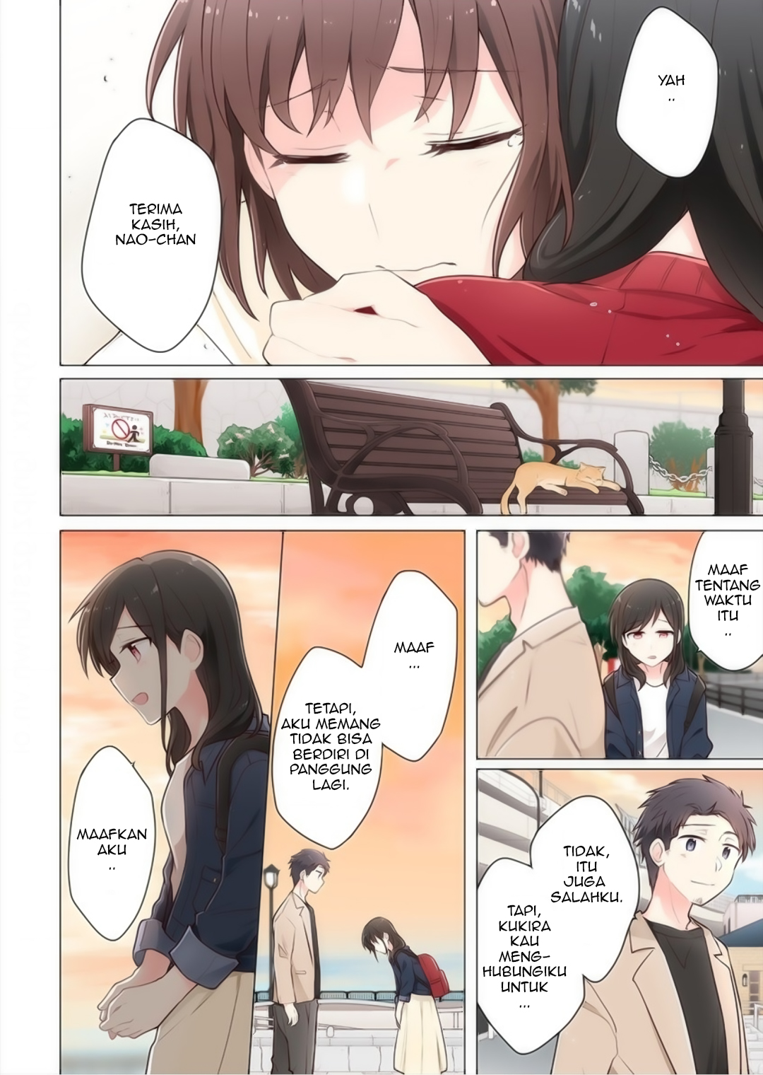 image-komik-kimi-ni-tsumugu-bouhaku-chapter-8-16/22