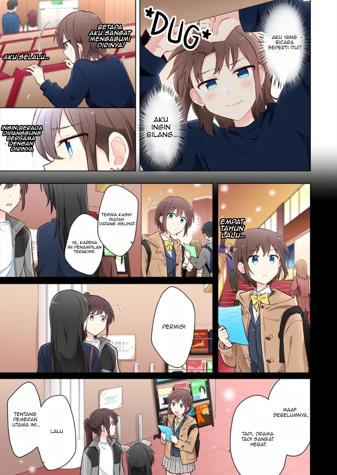 image-komik-kimi-ni-tsumugu-bouhaku-chapter-9-2/16