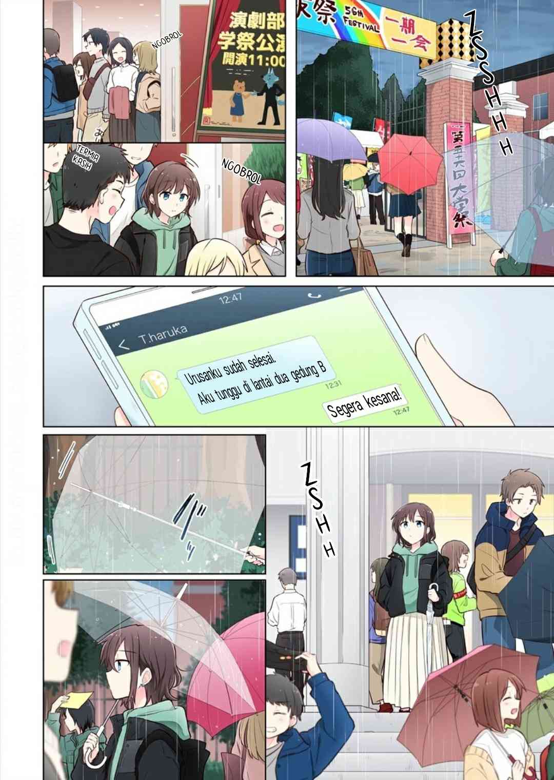 image-komik-kimi-ni-tsumugu-bouhaku-chapter-9-13/16