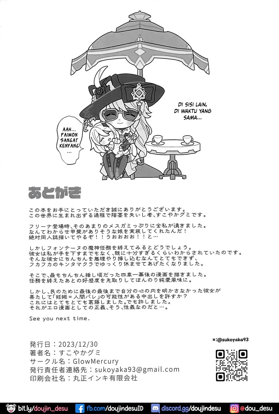 image-komik-kimi-no-guroshi-de-chapter-01-end-20/22