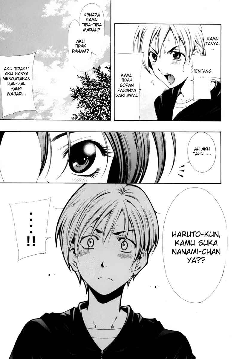 image-komik-kimi-no-iru-machi-chapter-1-25/41