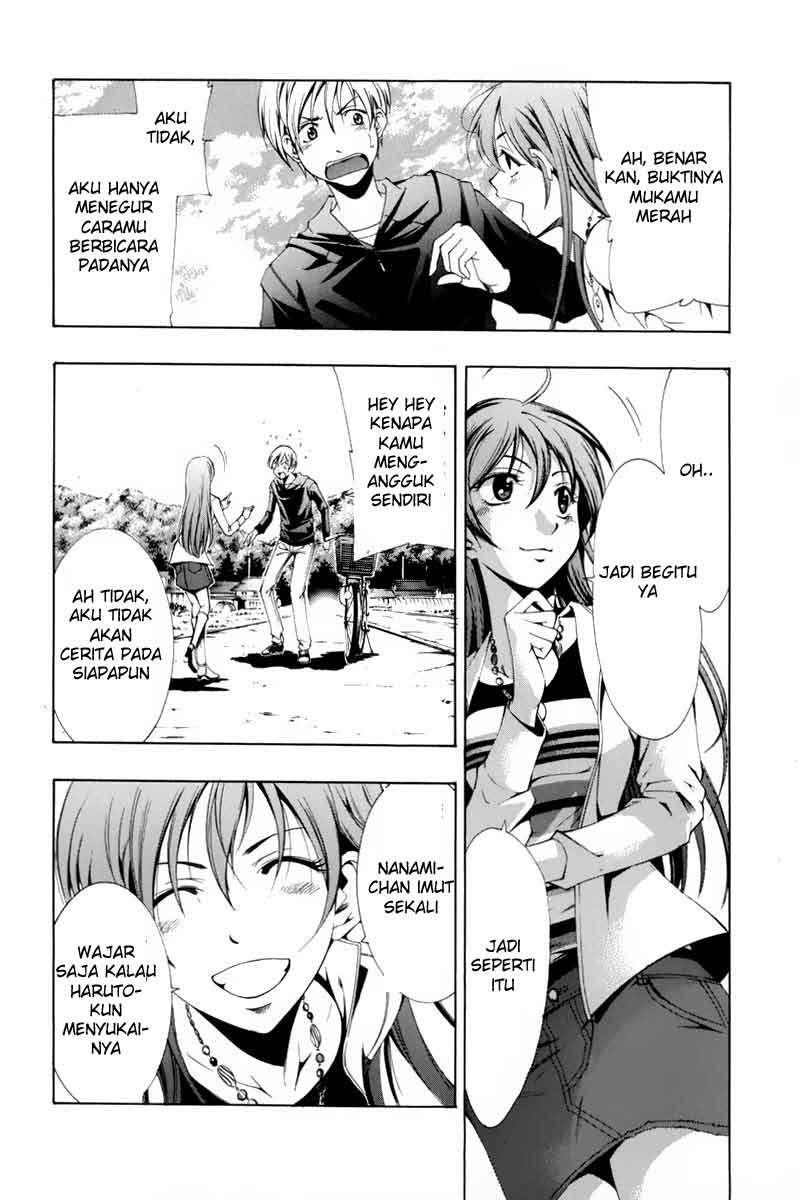 image-komik-kimi-no-iru-machi-chapter-1-26/41