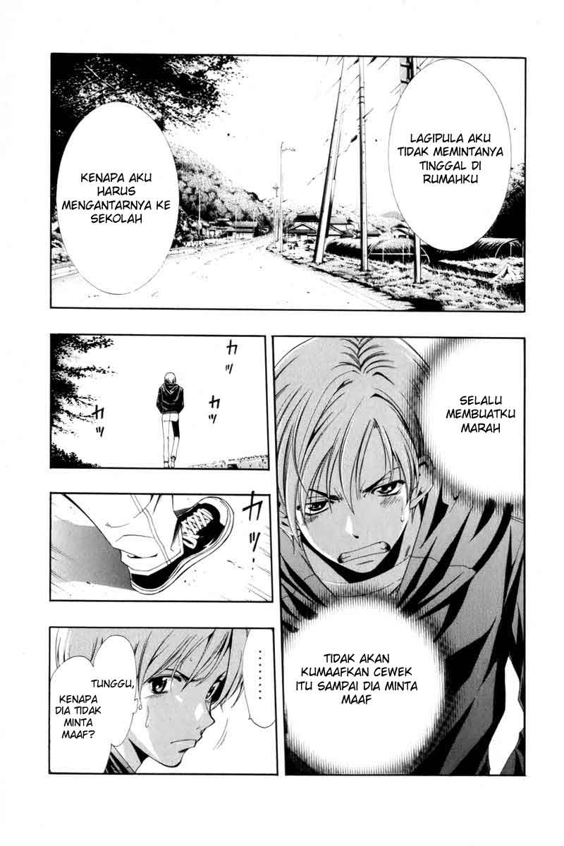 image-komik-kimi-no-iru-machi-chapter-1-29/41