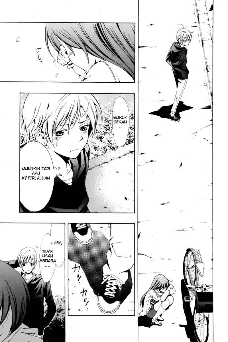 image-komik-kimi-no-iru-machi-chapter-1-31/41