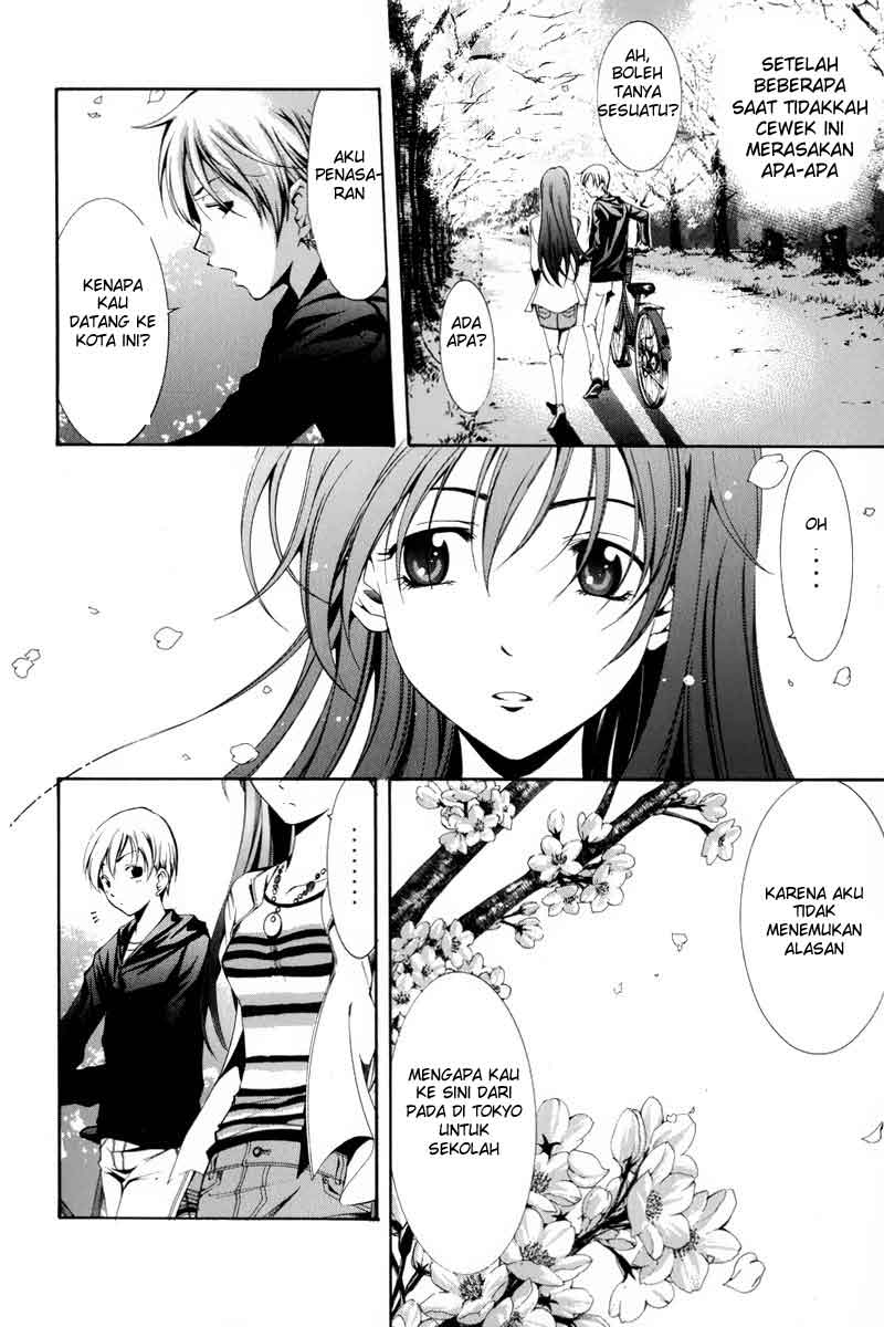 image-komik-kimi-no-iru-machi-chapter-1-34/41