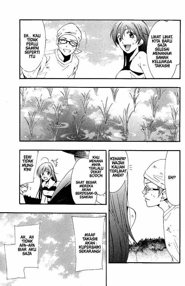 image-komik-kimi-no-iru-machi-chapter-10-2/14