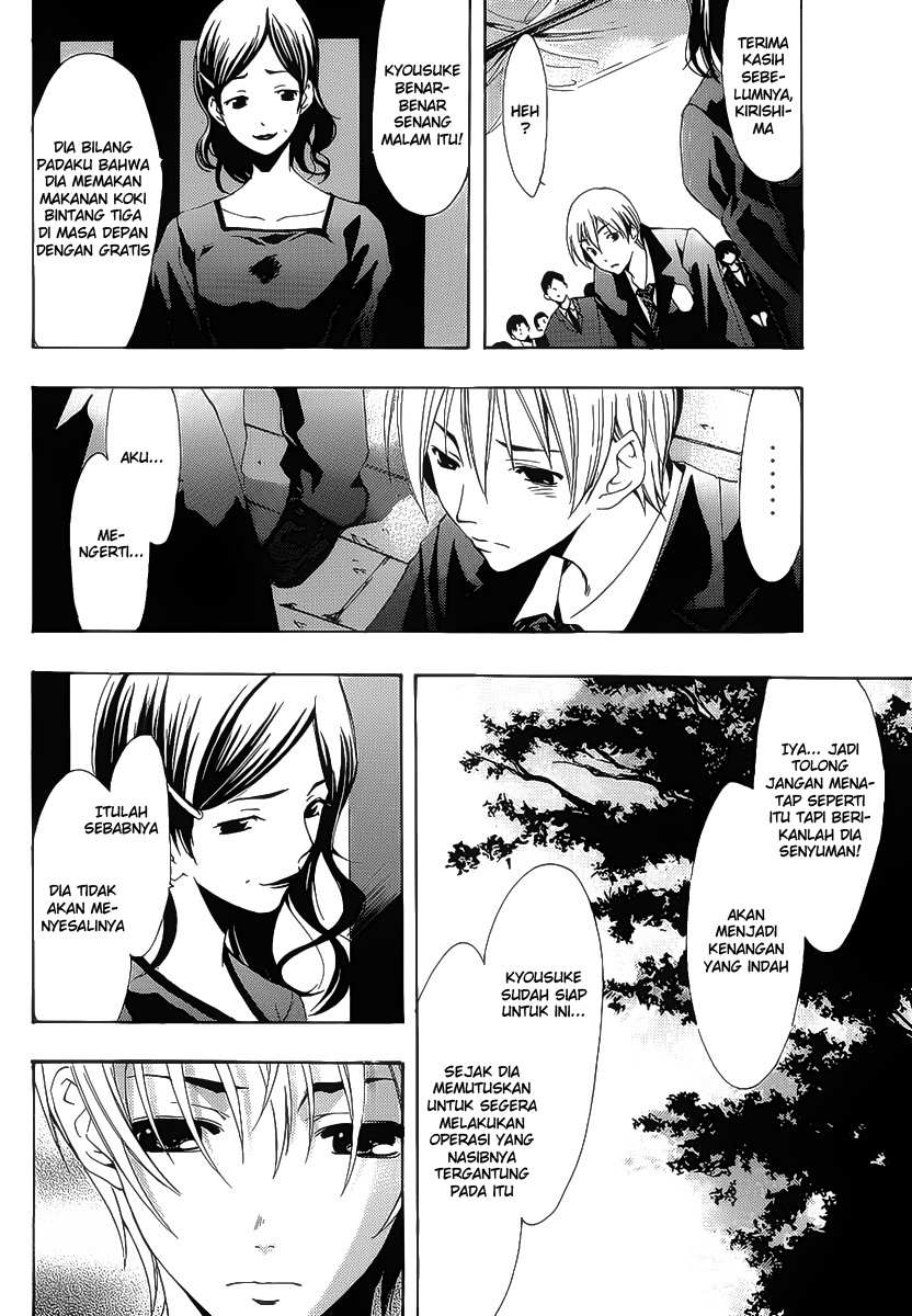 image-komik-kimi-no-iru-machi-chapter-100-10/22