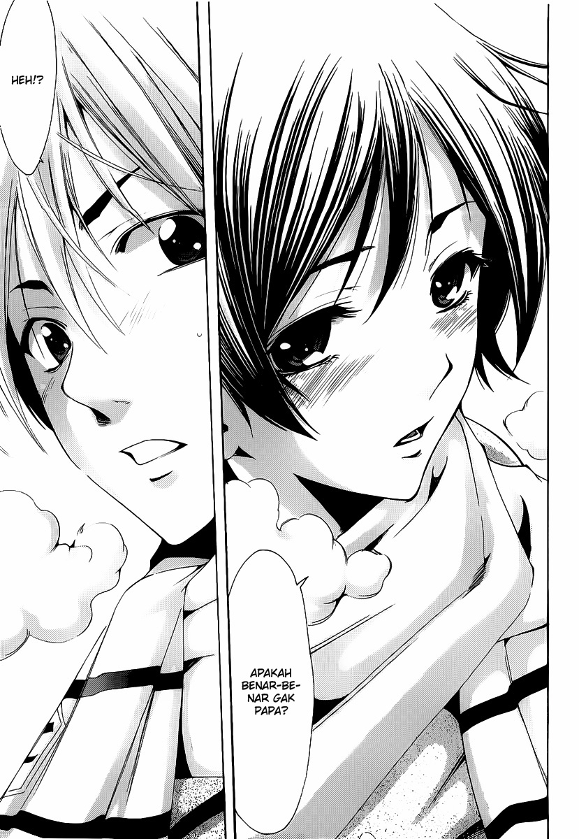 image-komik-kimi-no-iru-machi-chapter-103-16/19