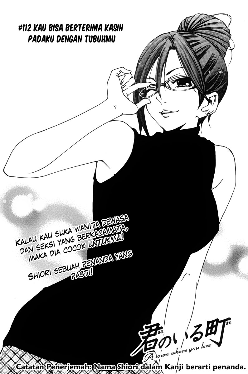 image-komik-kimi-no-iru-machi-chapter-112-2/19