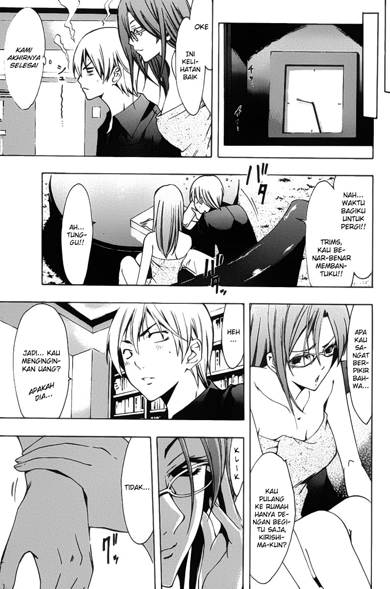 image-komik-kimi-no-iru-machi-chapter-112-10/19