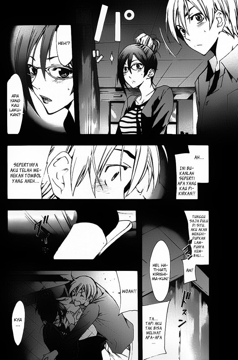 image-komik-kimi-no-iru-machi-chapter-114-10/19