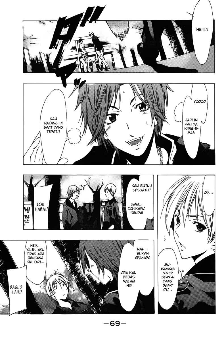 image-komik-kimi-no-iru-machi-chapter-118-10/18