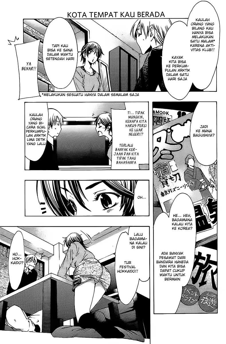 image-komik-kimi-no-iru-machi-chapter-120-10/20