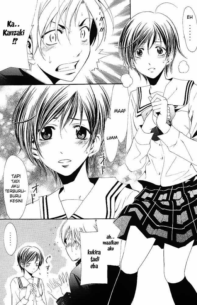 image-komik-kimi-no-iru-machi-chapter-13-10/19