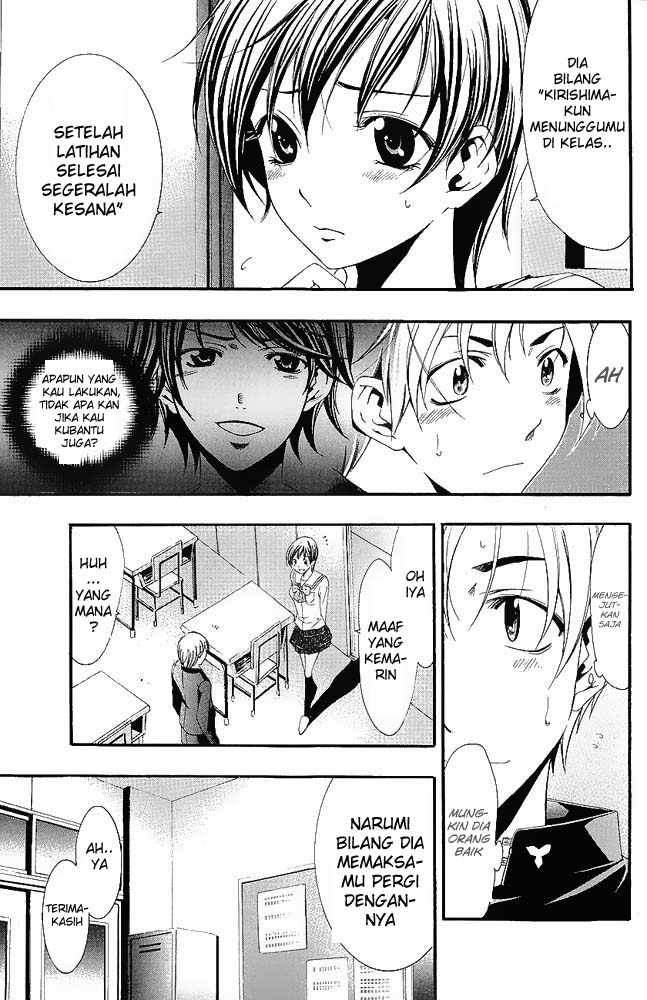 image-komik-kimi-no-iru-machi-chapter-13-12/19