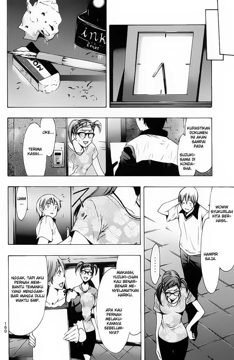 image-komik-kimi-no-iru-machi-chapter-143-10/19