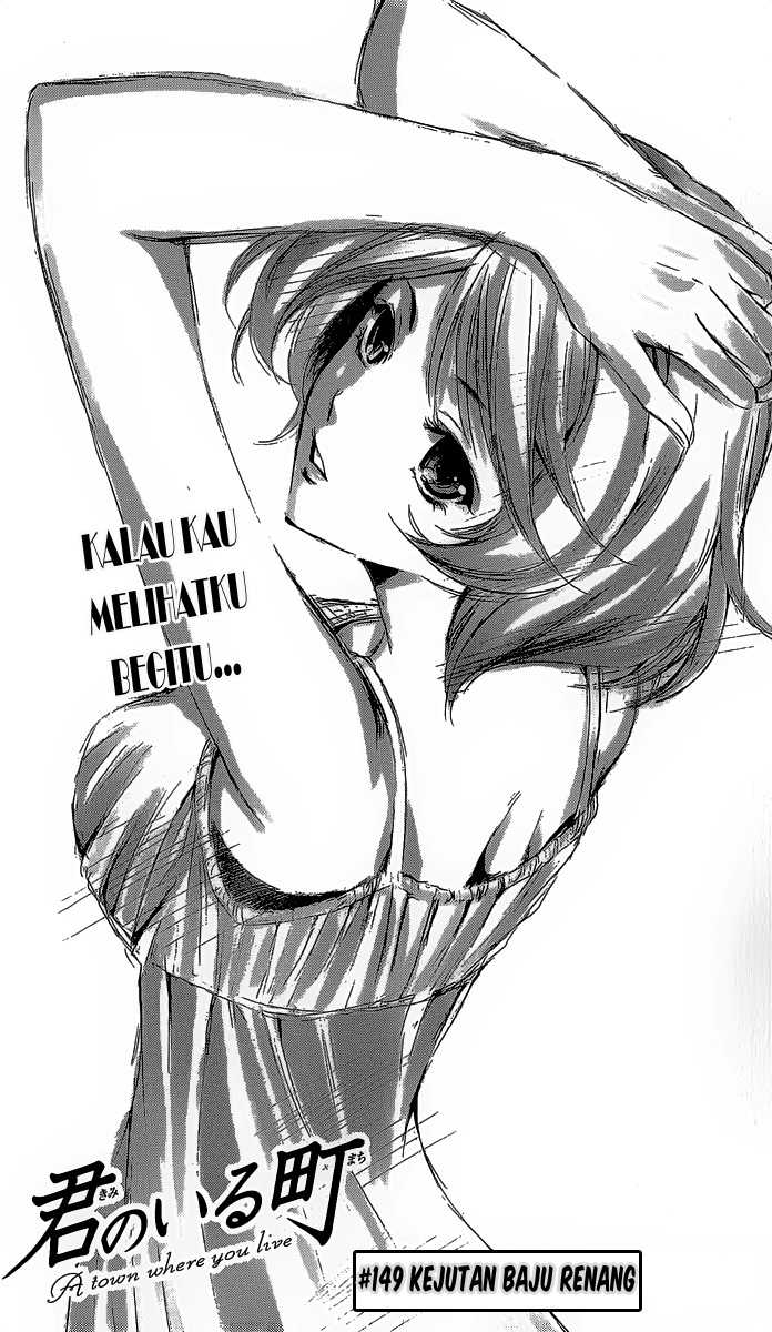 image-komik-kimi-no-iru-machi-chapter-149-2/19