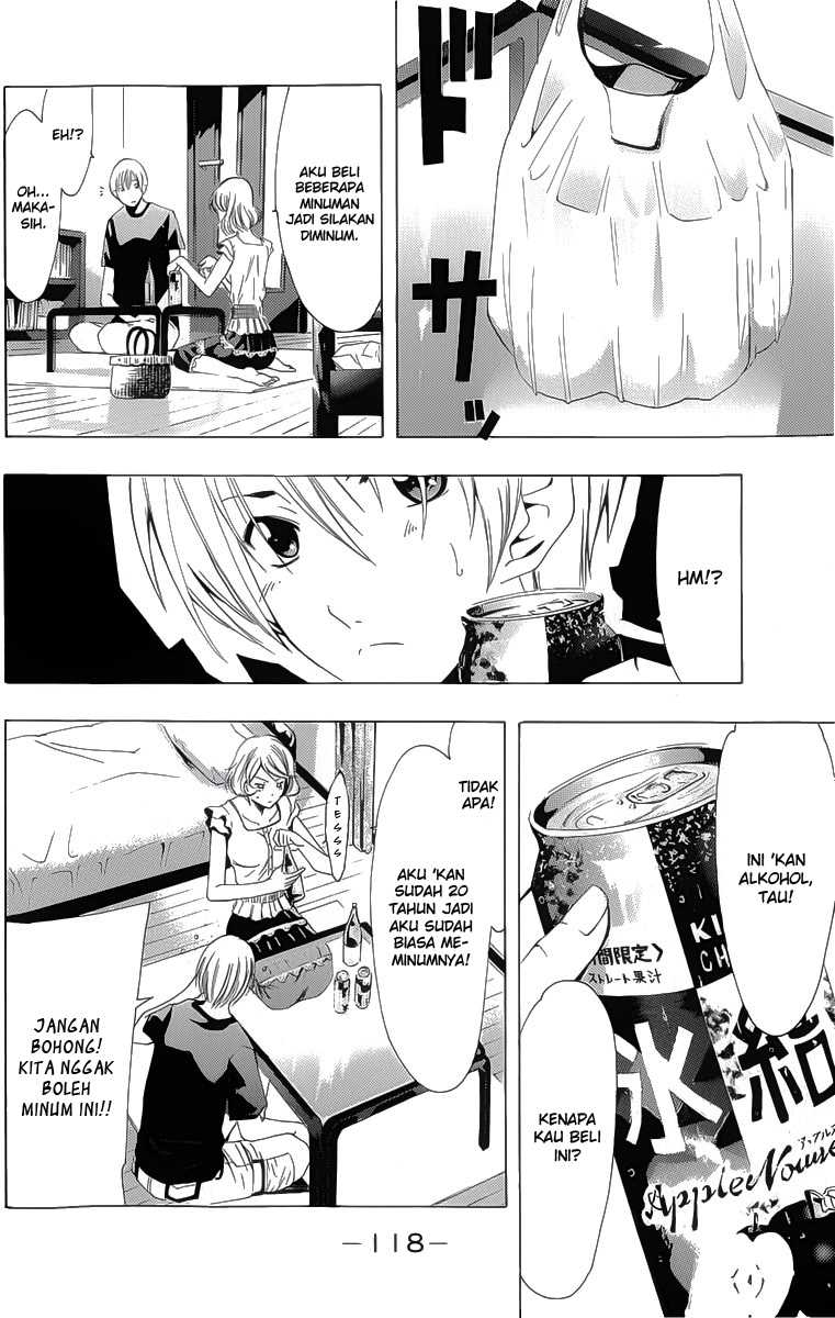 image-komik-kimi-no-iru-machi-chapter-151-3/19