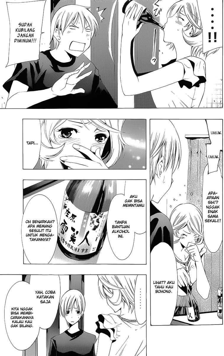 image-komik-kimi-no-iru-machi-chapter-151-4/19