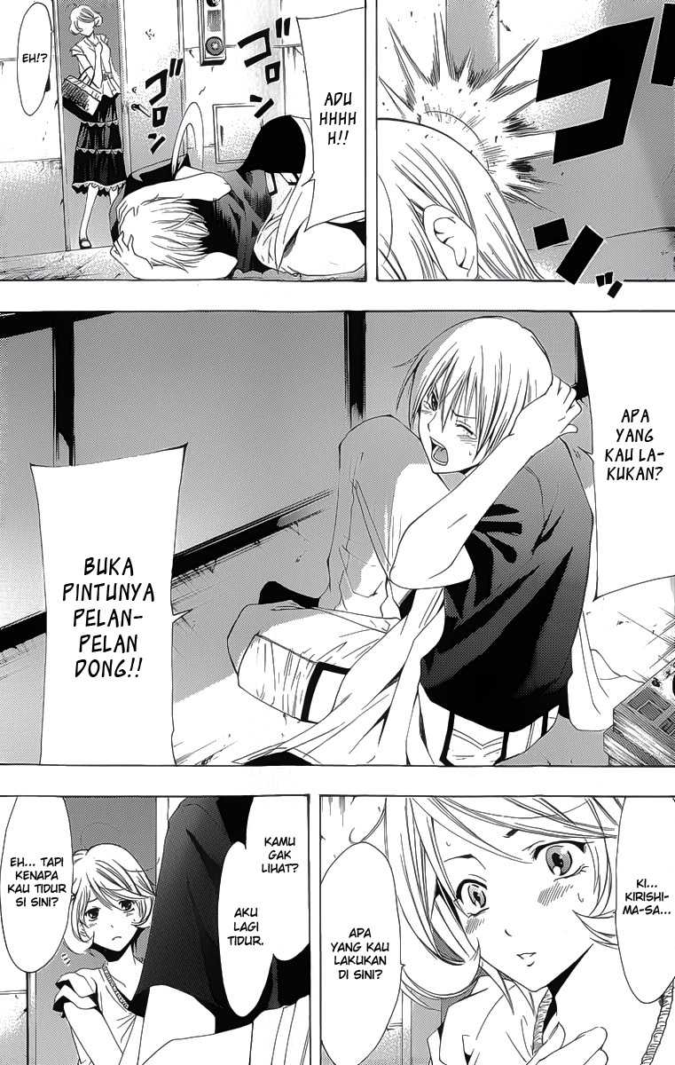 image-komik-kimi-no-iru-machi-chapter-151-14/19