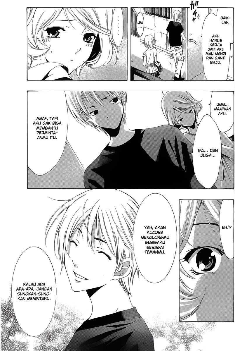 image-komik-kimi-no-iru-machi-chapter-151-16/19