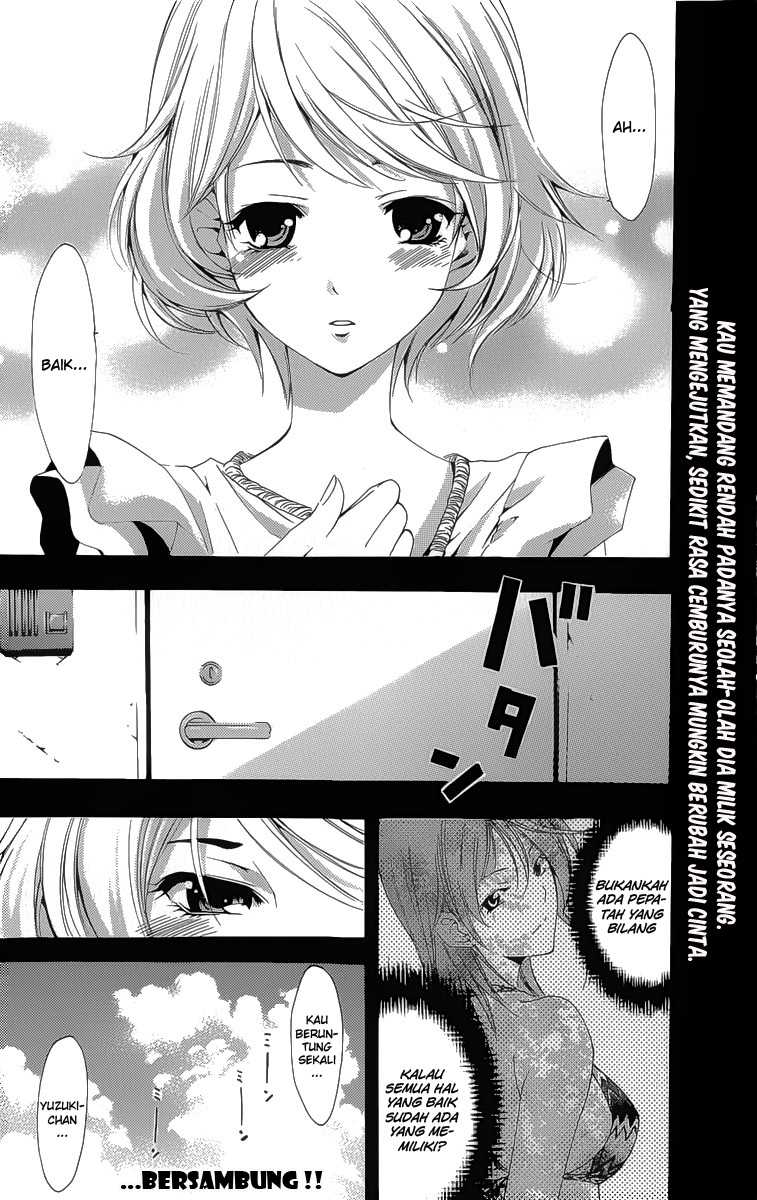 image-komik-kimi-no-iru-machi-chapter-151-17/19