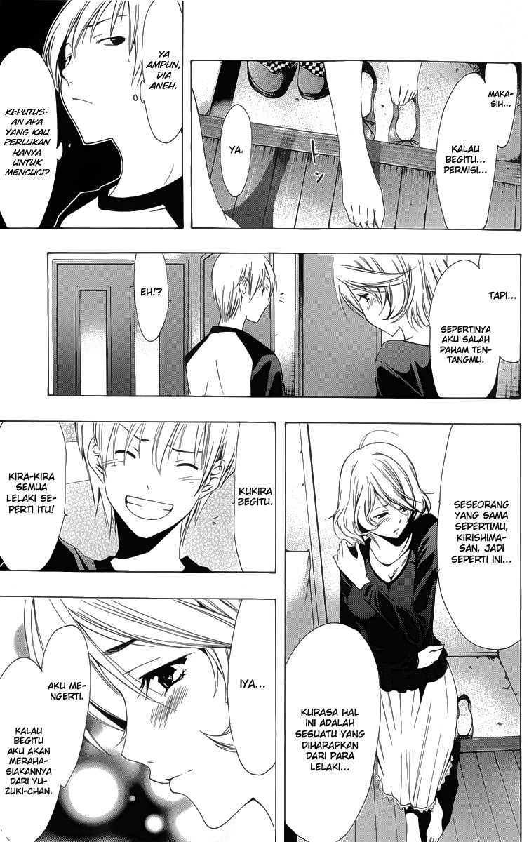 image-komik-kimi-no-iru-machi-chapter-152-13/19