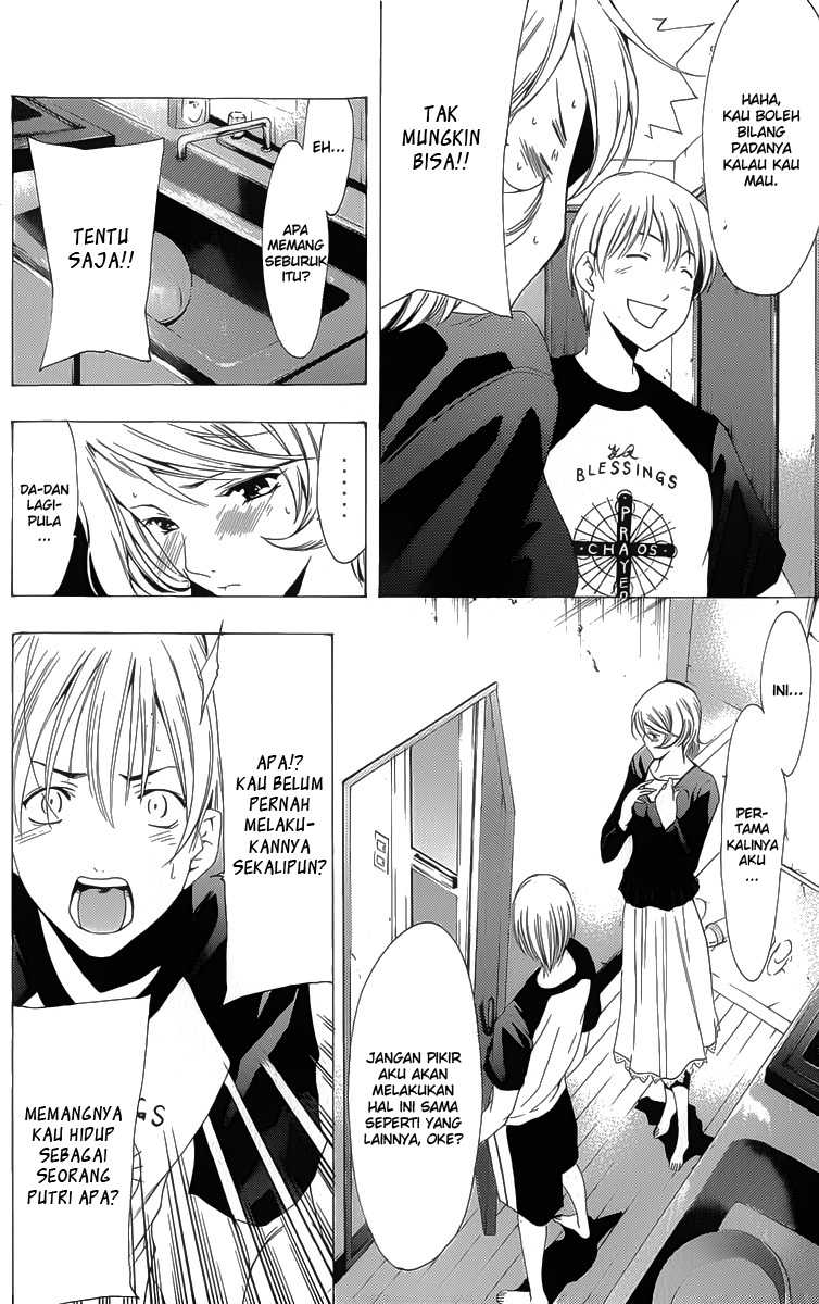 image-komik-kimi-no-iru-machi-chapter-152-14/19