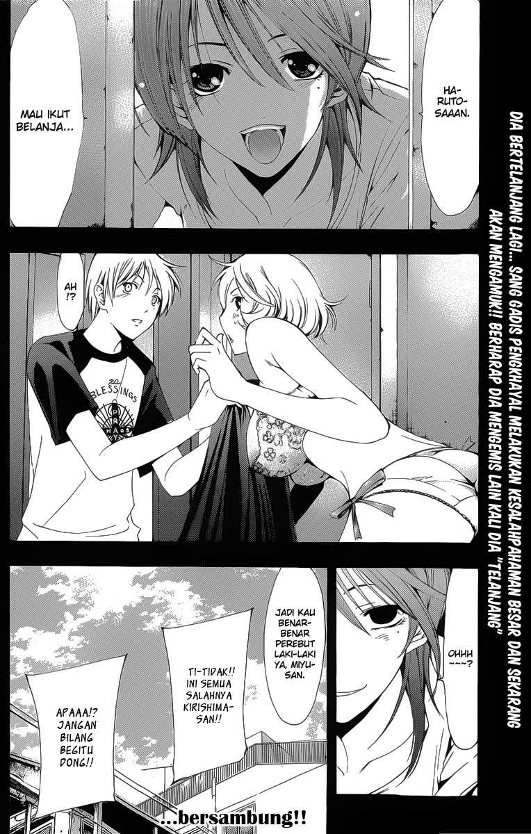 image-komik-kimi-no-iru-machi-chapter-152-18/19