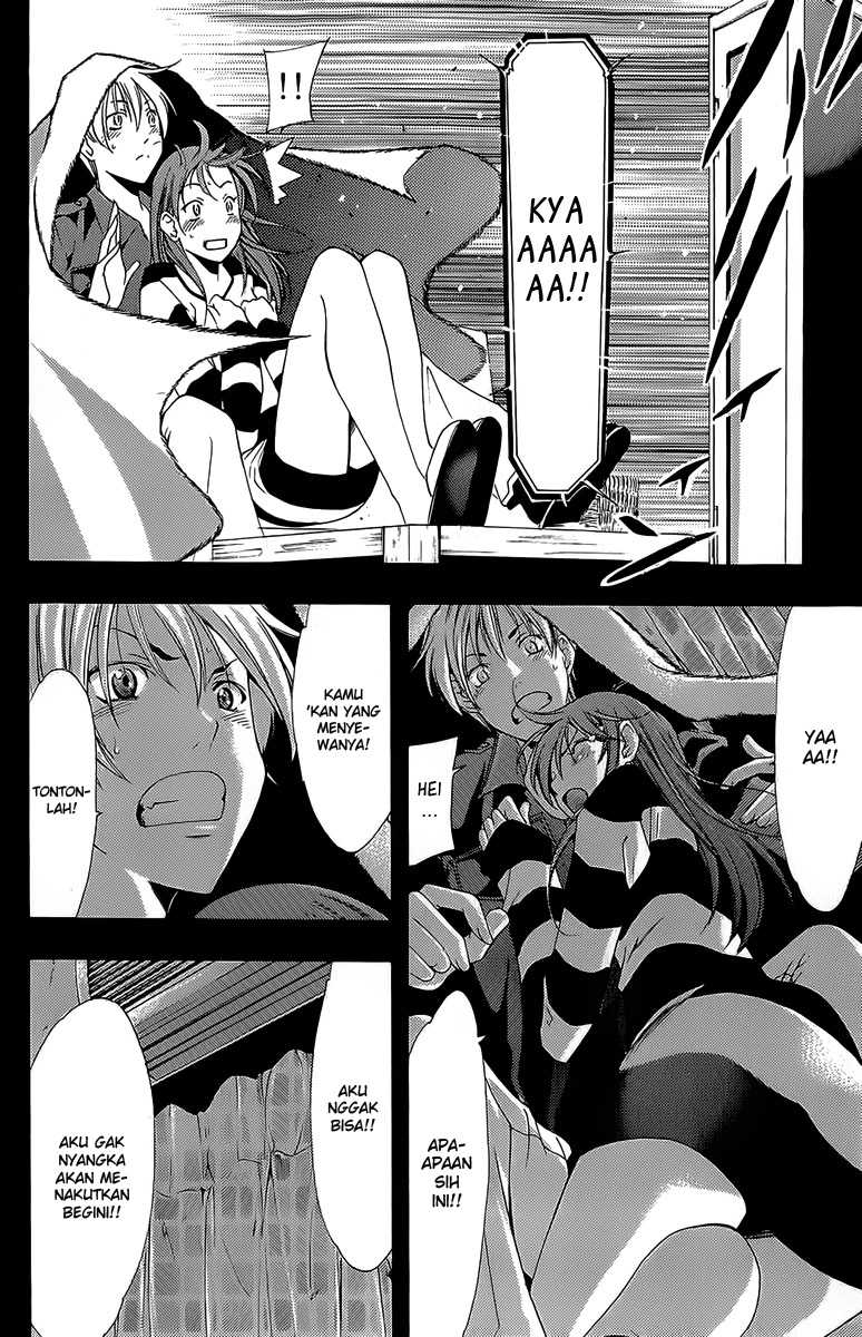 image-komik-kimi-no-iru-machi-chapter-155-20/25