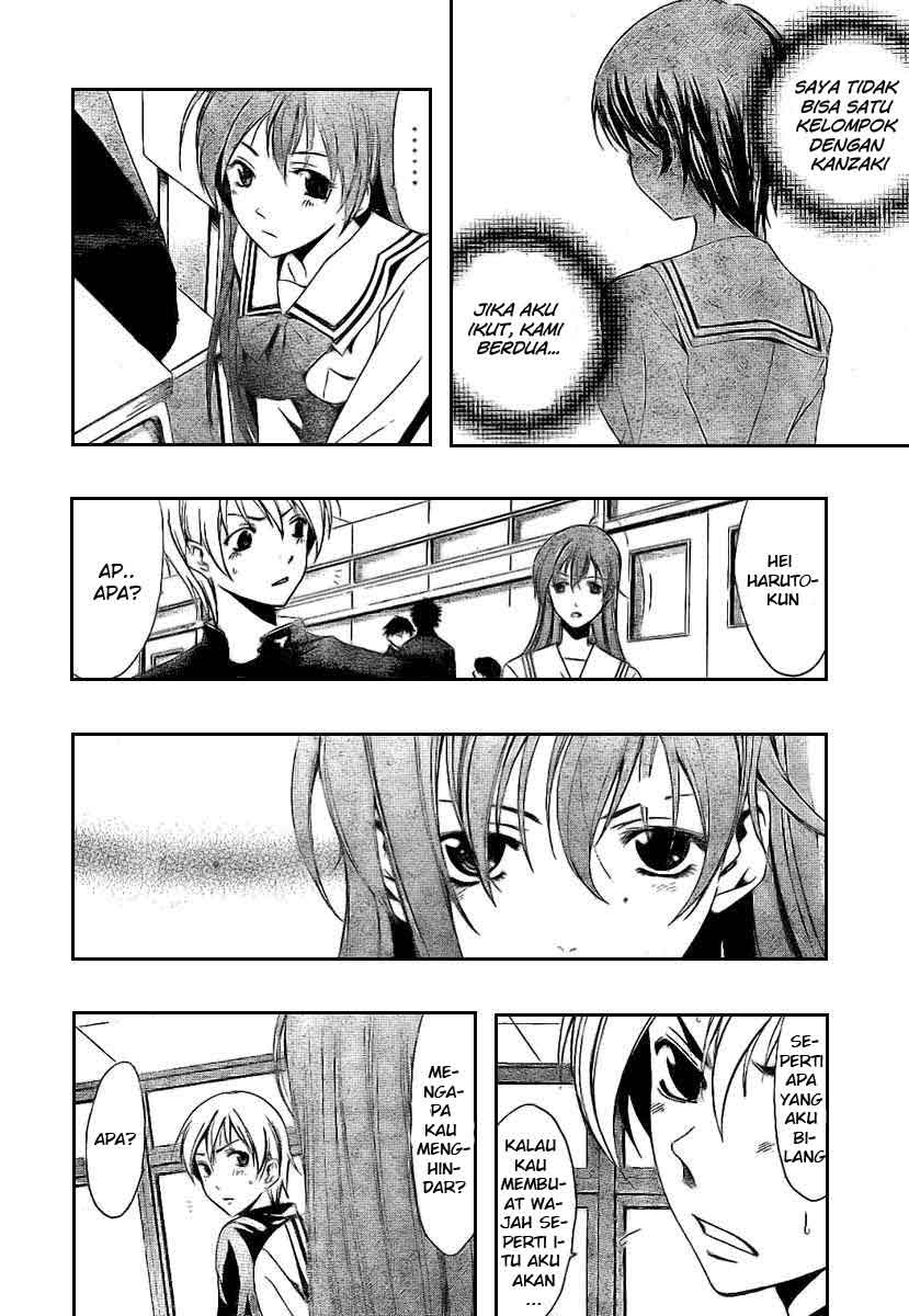 image-komik-kimi-no-iru-machi-chapter-16-13/19