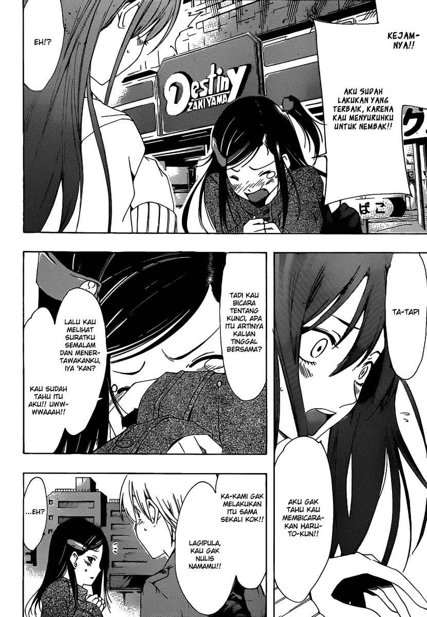 image-komik-kimi-no-iru-machi-chapter-177-16/19