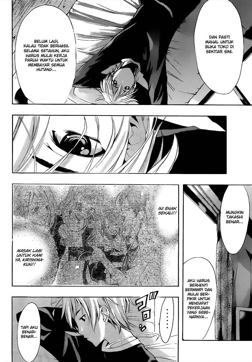 image-komik-kimi-no-iru-machi-chapter-187-10/19