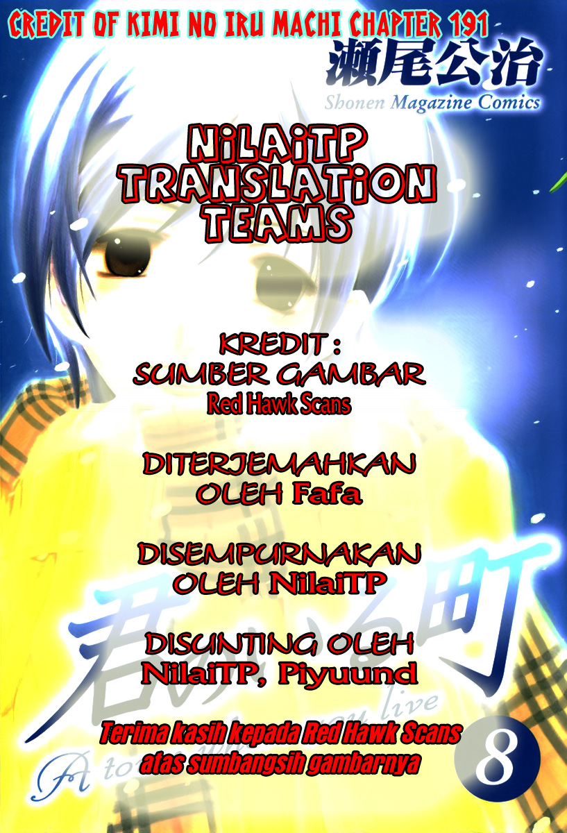 image-komik-kimi-no-iru-machi-chapter-191-1/23