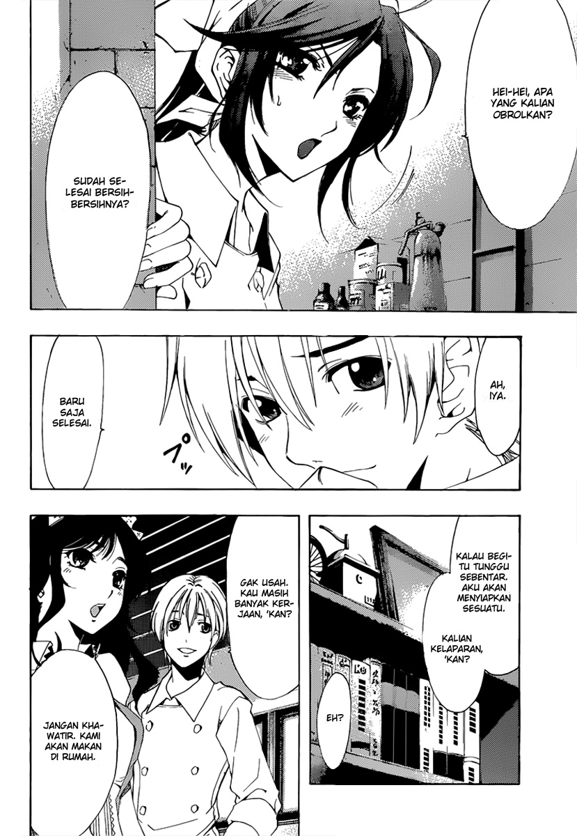 image-komik-kimi-no-iru-machi-chapter-191-16/23