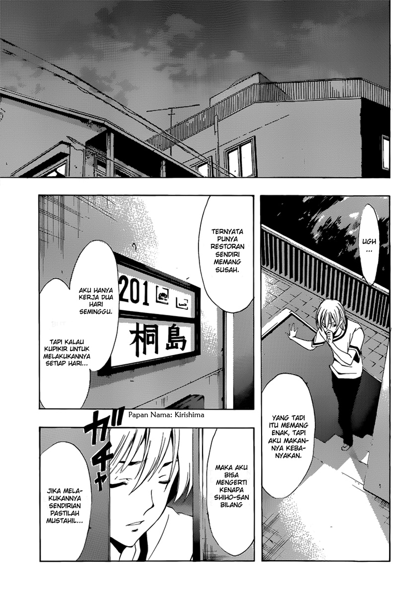 image-komik-kimi-no-iru-machi-chapter-191-19/23