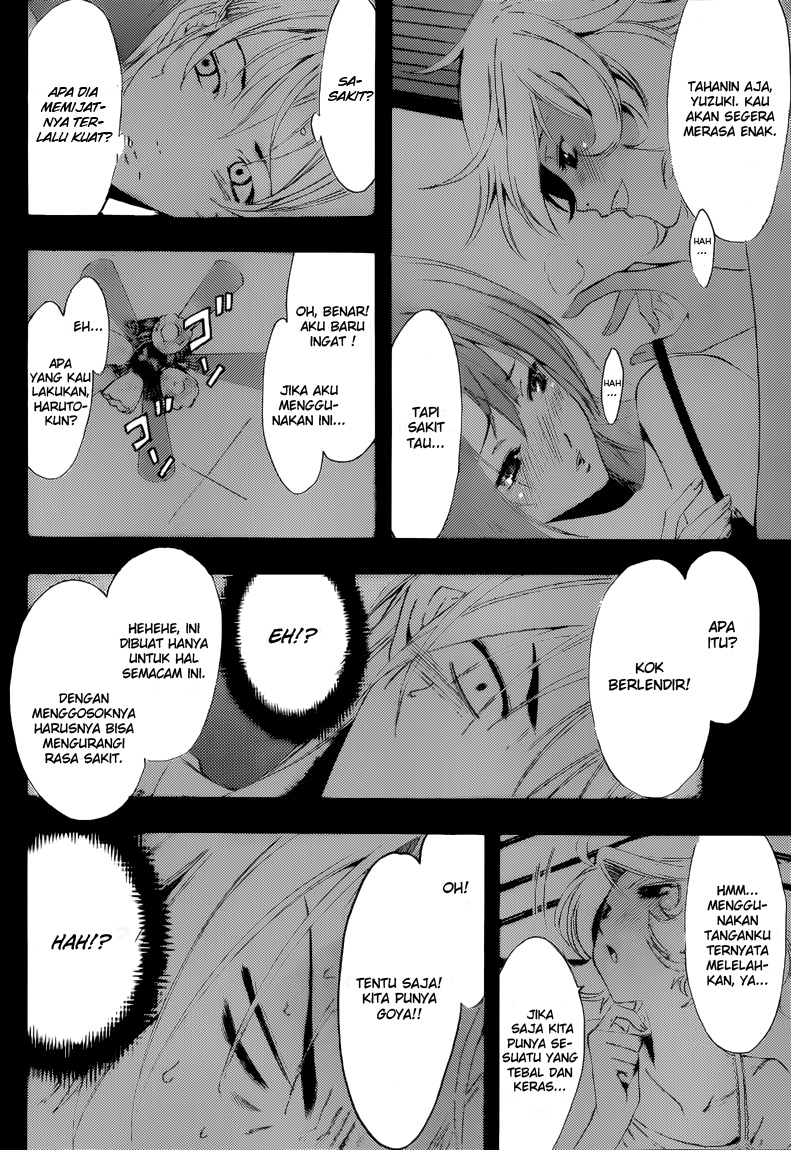 image-komik-kimi-no-iru-machi-chapter-195-10/19